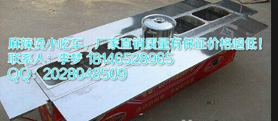 �๦��С��܇���ˣ��o횽�(j��ng)�(y��n)���p���_�꿂��ȫ�̱�ķʽ����(w��)��