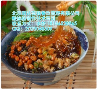 �������䷽�����������ۼ��g��Ӗ