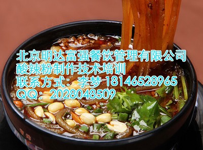 �ؑc�����ۼ��ˣ��������ᜫ�������ϣ��Ը������ۼ���