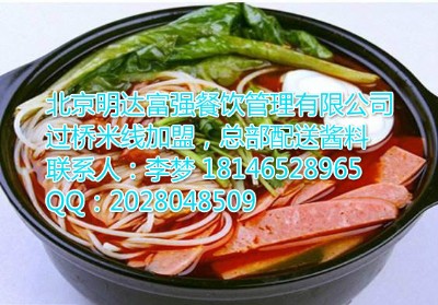 �^���׾������䷽�ϰ����l(f��)���׾�����