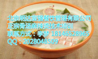 ����������C���ˣ������C�������g��Ӗ