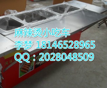 �����u��С��܇�ã���С��܇������С��܇��Ӗ����ɫС��܇��