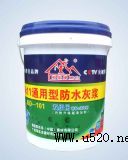 k11ͨ���ͷ�ˮ����(�D)