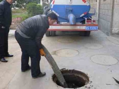 �K�ݹܵ���ͨ��˾ �K�ݹܵ���ͨ�r��