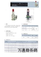 ȼ���y�T��Һ�����y�T����Ȼ���y�T