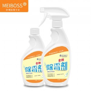 ܛ���������l(f��)ù-meiboss���V��ԓ��ô����