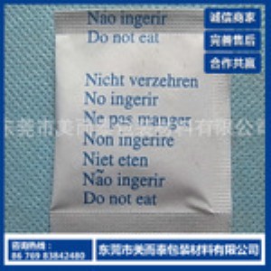 �B�T���z�������ݷ�������Ȫ�ݻ���̼����