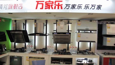 �f�Ҙ��͟��C�ۺ���ϴ�����͟��C��ϴ���N�ƏS��