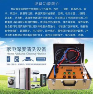 �๦�ܼ����ϴ�O�䣬���I�����ϴ�����O�䣬�S��ֱ�N