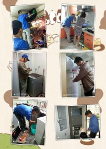 �_(k��i)��(g��)�����ϴ����(w��)����ʲô��(y��u)��(sh��)����Ƽ����ϴƷ�Ƽ���