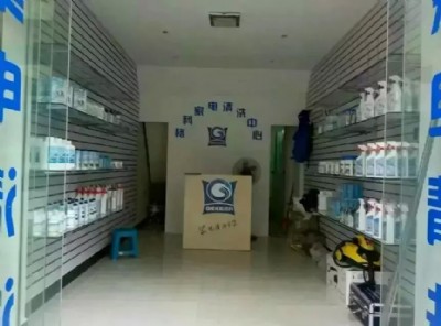 �K���м����ϴ�����a�S�Ҽ��ˣ���Ƽ����ϴƷ��