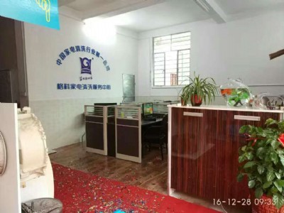 �������(y��ng)���������ϴ���V�᣿��ô�������ϴ�Ų�̝