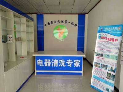 Т���м����ϴ�Ј������������ϴ���ˣ������ϴ��Ӗ