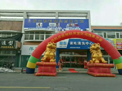 �����ϴ�Ј������������ϴ���ˣ�����ИI��ֵ�Ŀ