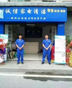 �ڞH���ɼ����ϴ�o���_�꣬���˸�ƣ���������ٍ�X