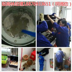 �������������ʲô��ֵ�����ϴ�@ôٍ�X��