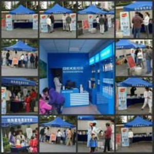 ɽ�͟��C��ϴ���������޴󣬼����ϴ�Ј���ôٍ�X