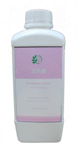 ����ý����ȩ���҃ȳ���ȩ