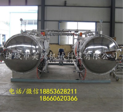 ��ʳ�ߜؚ����-���׸ߜؚ����-�ߜظ߉������