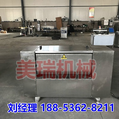 ���ð��W�C��ʳƷ���W�C������W����C