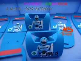 pvcܛ�z�֙C��