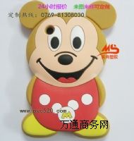 pvcܛ�z�֙C��