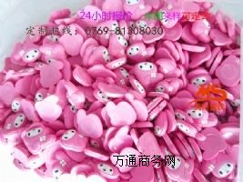 pvcܛ�z���C�NƬ���I�N