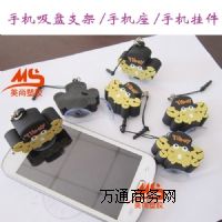 pvcܛ�z�֙C���P