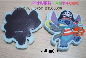 pvcܛ�z�����N