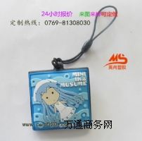 pvcܛ�z�֙C��Ļ��