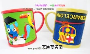 pvcܛ�z�R�˱�