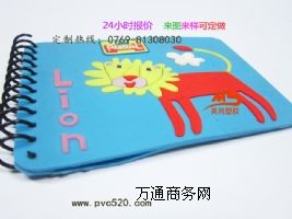 pvcܛ�zӛ�±���