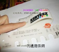 pvcܛ�zܛ�zֱ��