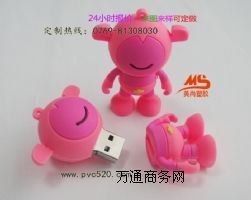 pvcܛ�zU�P��