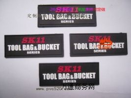 pvcܛ�z�z���̘�