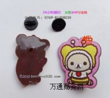 pvcܛ�z����