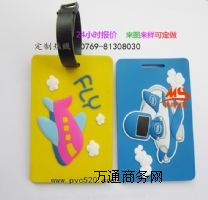 pvcܛ�z������