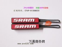 pvcܛ�z�V������^