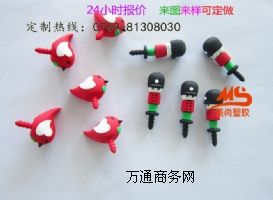 pvcܛ�z�V����m��