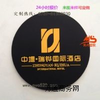 pvcܛ�z�V�汭�|