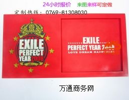 ����pvcܛ�z��܇�����|