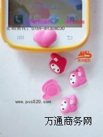 ����pvcܛ�z���C�NƬ���I�N