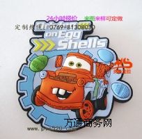 ����pvcܛ�z���Ա����N