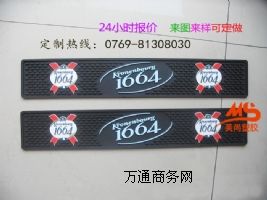 ����pvcܛ�z�ưɉ|