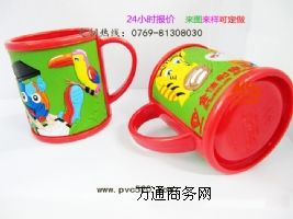 ����pvcܛ�z�R�˱�Ƥ��