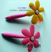 ����pvcܛ�z�V��P