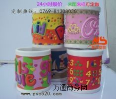 ����pvcܛ�z��ͨ�PͲ