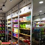 �Ʒ��؛�� ��������������