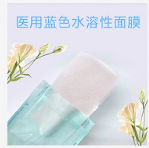 �V������Դ�n���M��ˮ���Ԛ����Ǹ���Ĥ