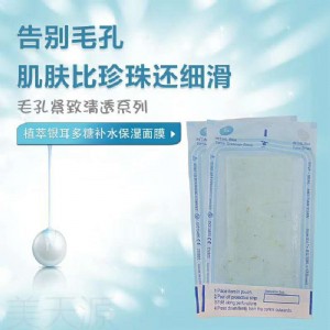 �V������Դ��ʾջ�����ɷ۸���Ĥ